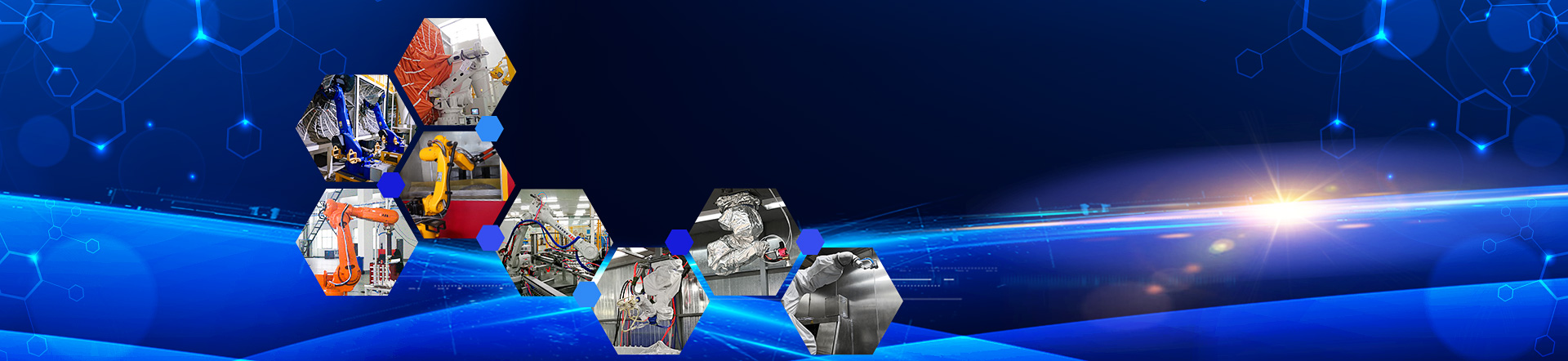 打造“智慧工厂”，成为临港新片区智能制造标杆企业！