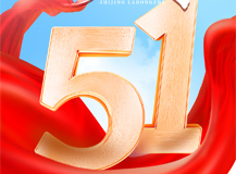 bb电子智能2025年“五一”劳动节致敬劳动者